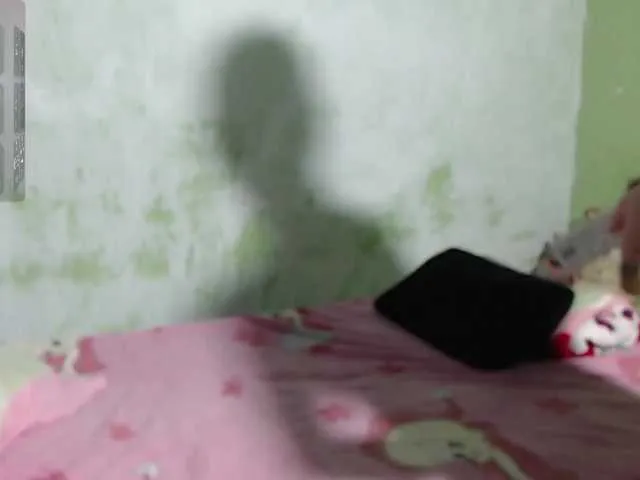 British_EmJess – webcam model profile photo Image 9
