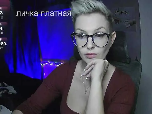 AlikBlack Image 5