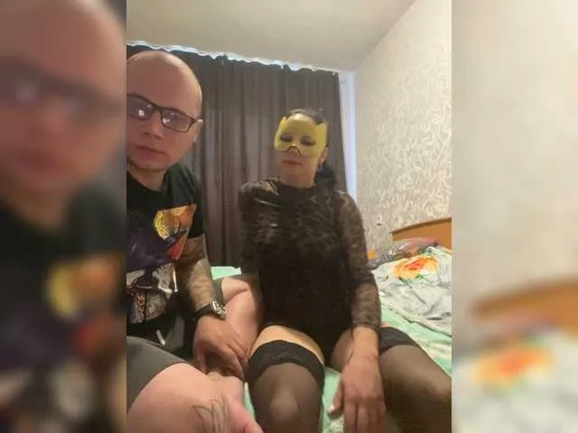 MarilynRainbow – webcam model profile photo Image 6