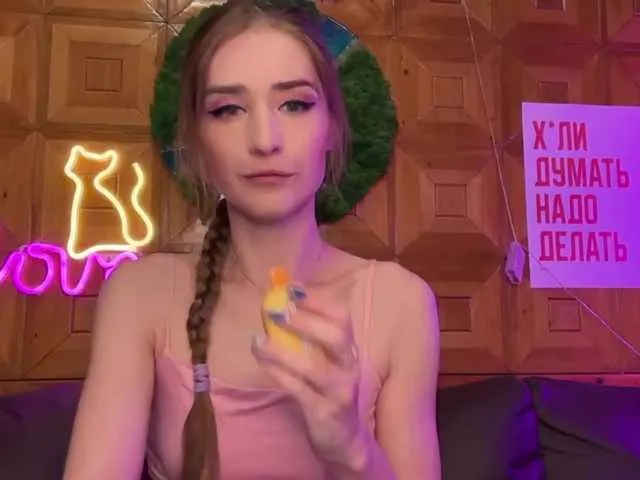CandyBoom Image 3