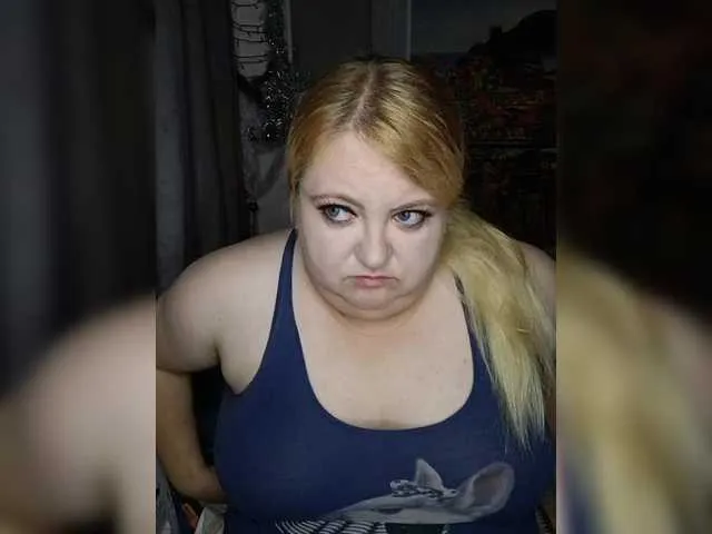 British_EmJess – webcam model profile photo Image 16