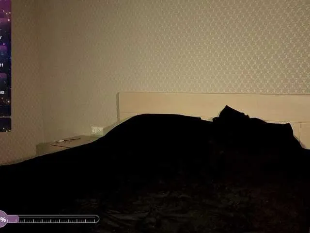 famouswomen – webcam model profile photo Image 14