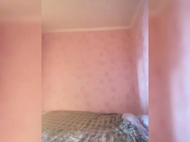 LannaGracesX – webcam model profile photo Image 2