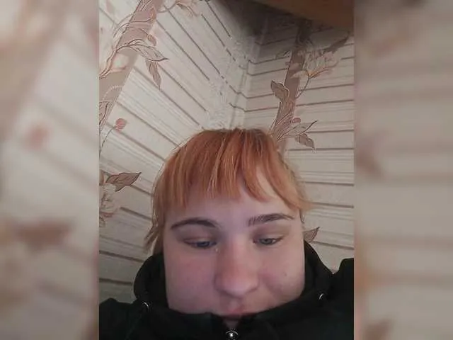 SusyBlair – webcam model profile photo Image 8