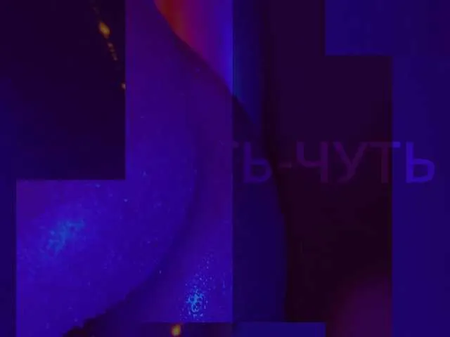 HEYBANANA Image 14