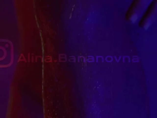 HEYBANANA Image 5