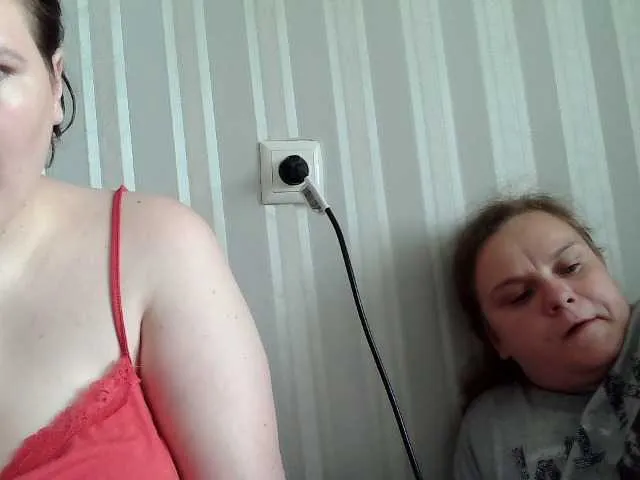 British_EmJess – webcam model profile photo Image 8