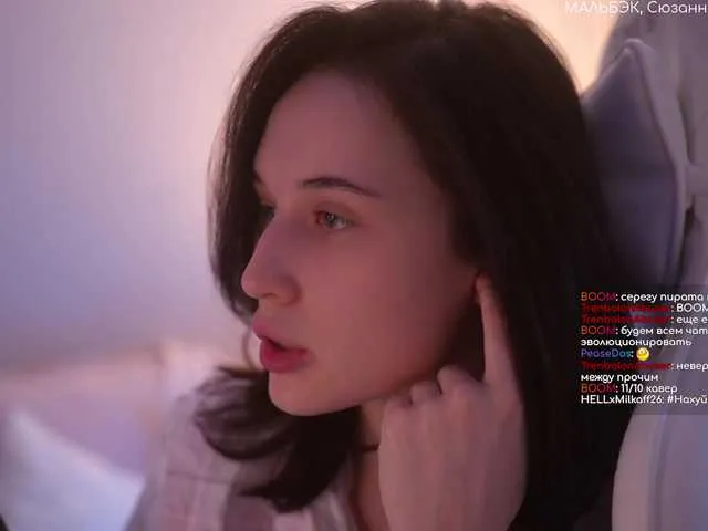 LoraDevine – webcam model profile photo Image 10