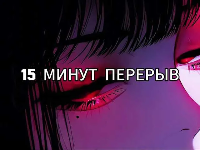 LollyGirlMoon Image 12