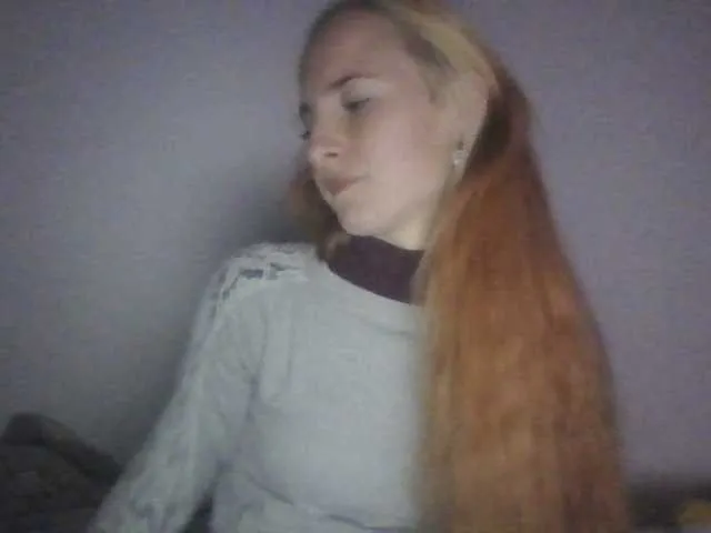 British_EmJess – webcam model profile photo Image 4