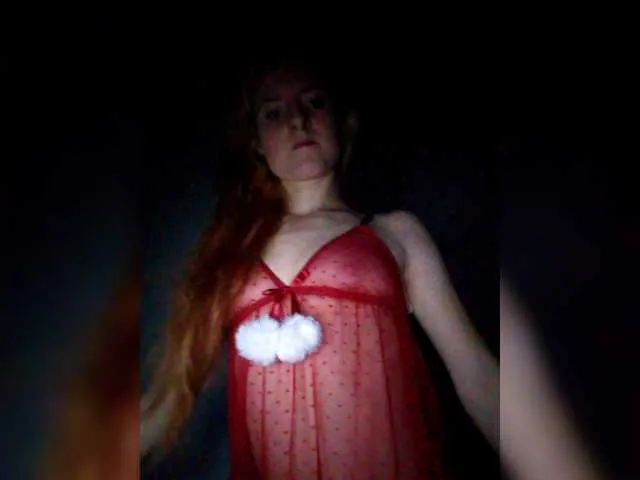 British_EmJess – webcam model profile photo Image 8