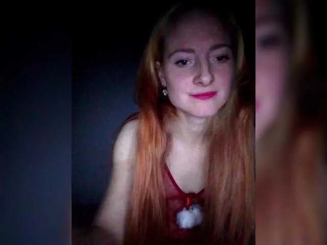 British_EmJess – webcam model profile photo Image 9