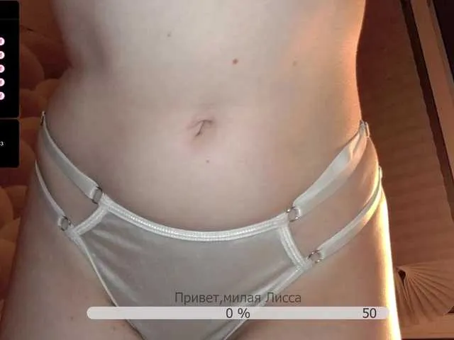 NoahCollins – webcam model profile photo Image 9