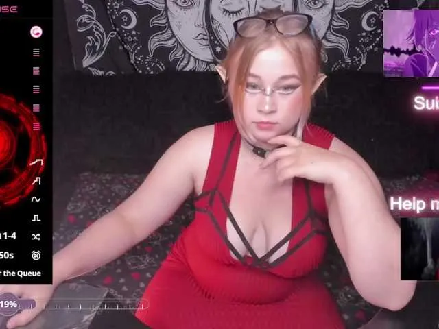 British_EmJess – webcam model profile photo Image 18