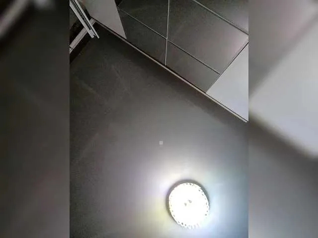 British_EmJess – webcam model profile photo Image 8