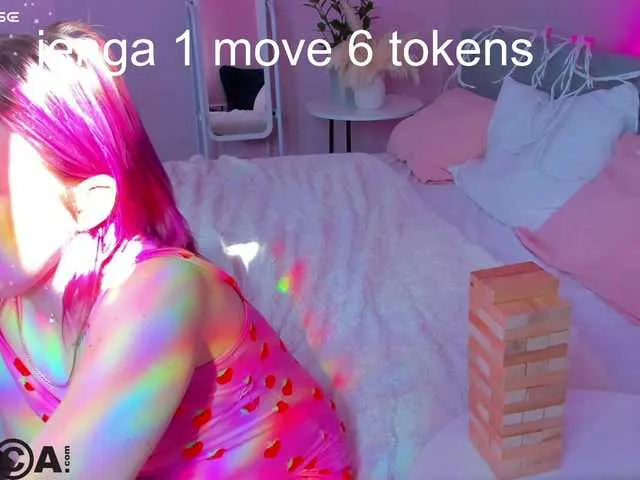 Valeriajade – webcam model profile photo Image 13