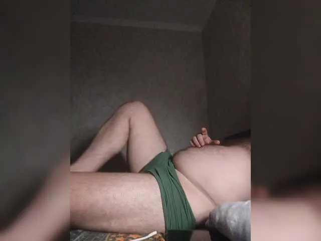 British_EmJess – webcam model profile photo Image 13