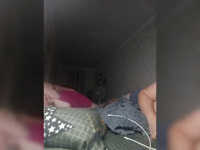 British_EmJess – webcam model profile photo Image 6
