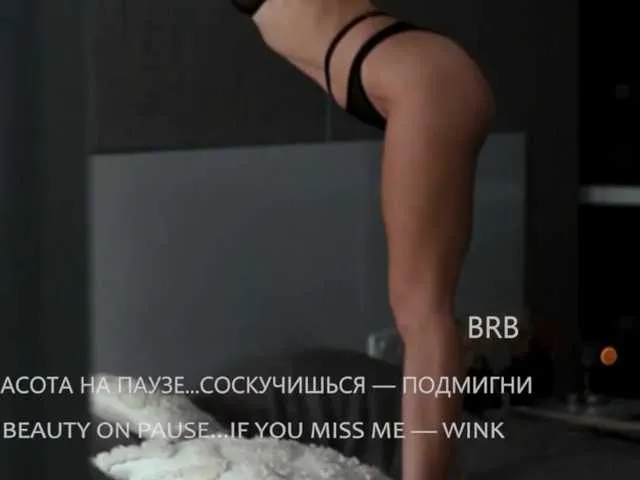 Sweet-Beauty Image 14