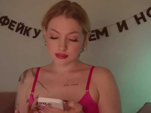 TouchMyAss Image 15