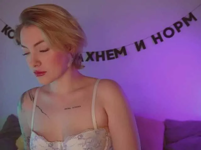 TouchMyAss Image 7