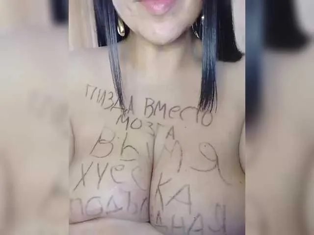 JessieBlonde – webcam model profile photo Image 2