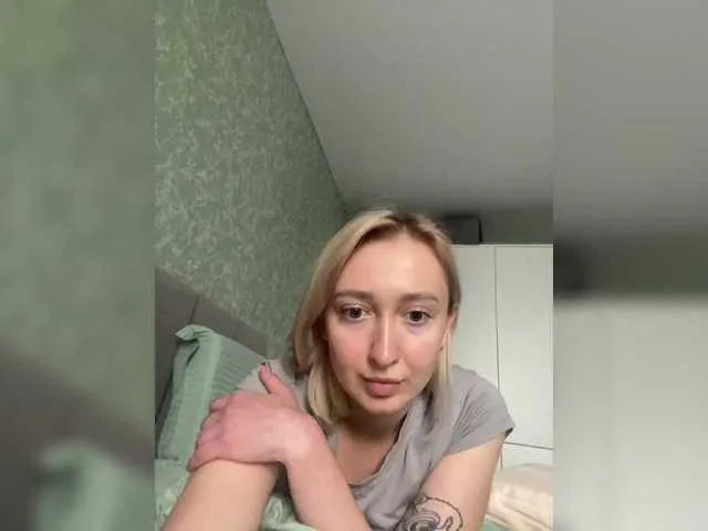 British_EmJess – webcam model profile photo Image 2