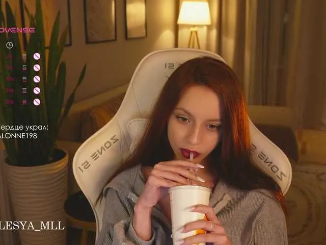 KarinaKokhana – webcam model profile photo Image 5