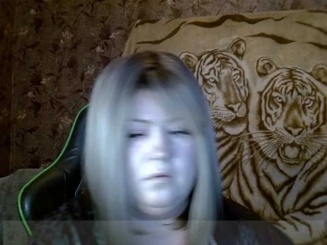 British_EmJess – webcam model profile photo Image 4