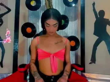 Sonya-reallsugar – webcam model profile photo Image 4