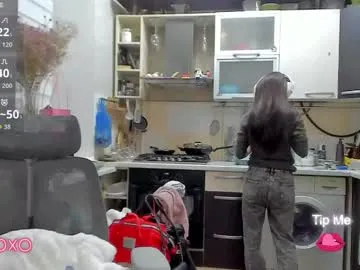 Hotlatinateacher – webcam model profile photo Image 19