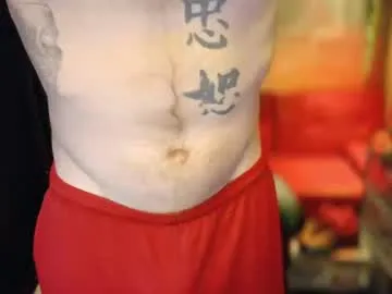 LizzieGreyX – webcam model profile photo Image 10