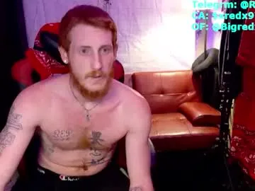 LizzieGreyX – webcam model profile photo Image 8