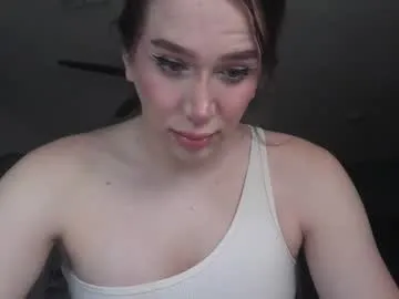 British_EmJess – webcam model profile photo Image 10
