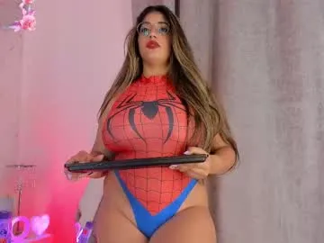 Scarlettsteelexo – webcam model profile photo Image 4