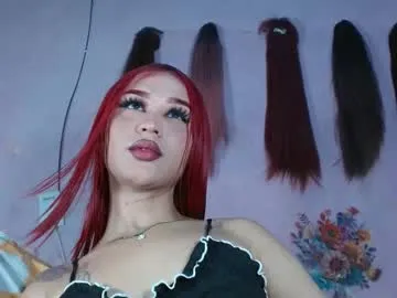 MarilynRainbow – webcam model profile photo Image 17