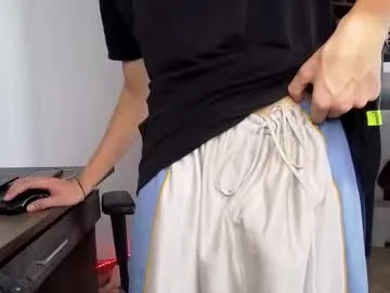 koreanboy2341 – webcam model profile photo Image 19