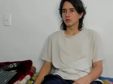 koreanboy2341 – webcam model profile photo Image 2