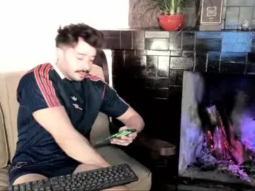 im_juanda – webcam model profile photo Image 12