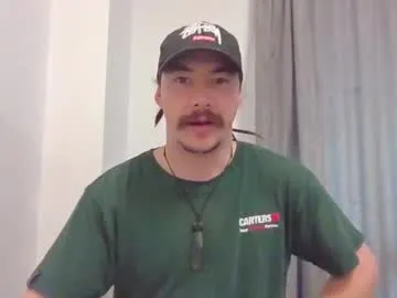 _the_neighbors – webcam model profile photo Image 5