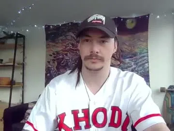 _the_neighbors – webcam model profile photo Image 9