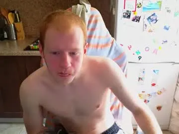 AshlynShawBS – webcam model profile photo Image 9