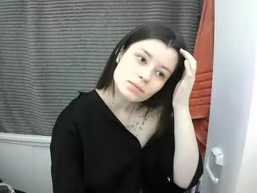 pinkmangokiss – webcam model profile photo Image 3