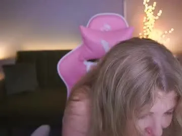 SilviaPastori – webcam model profile photo Image 4