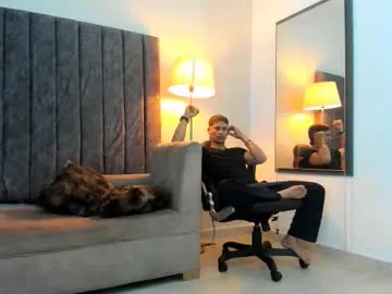 British_EmJess – webcam model profile photo Image 8