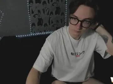 British_EmJess – webcam model profile photo Image 3