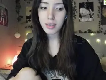 DemiRoseLeeXBabestation – webcam model profile photo Image 3