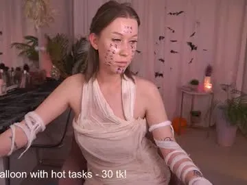 MissAbyss – webcam model profile photo Image 8