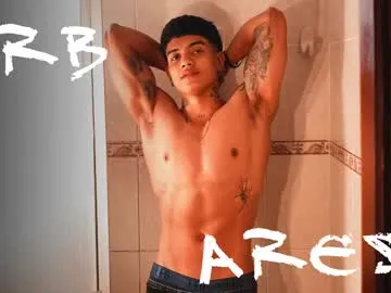 Scarlettsteelexo – webcam model profile photo Image 5