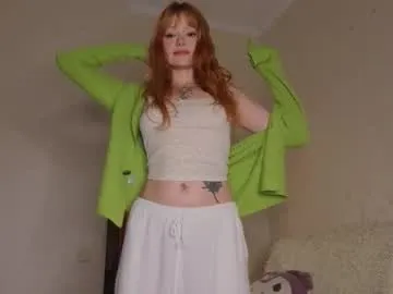 British_EmJess – webcam model profile photo Image 14